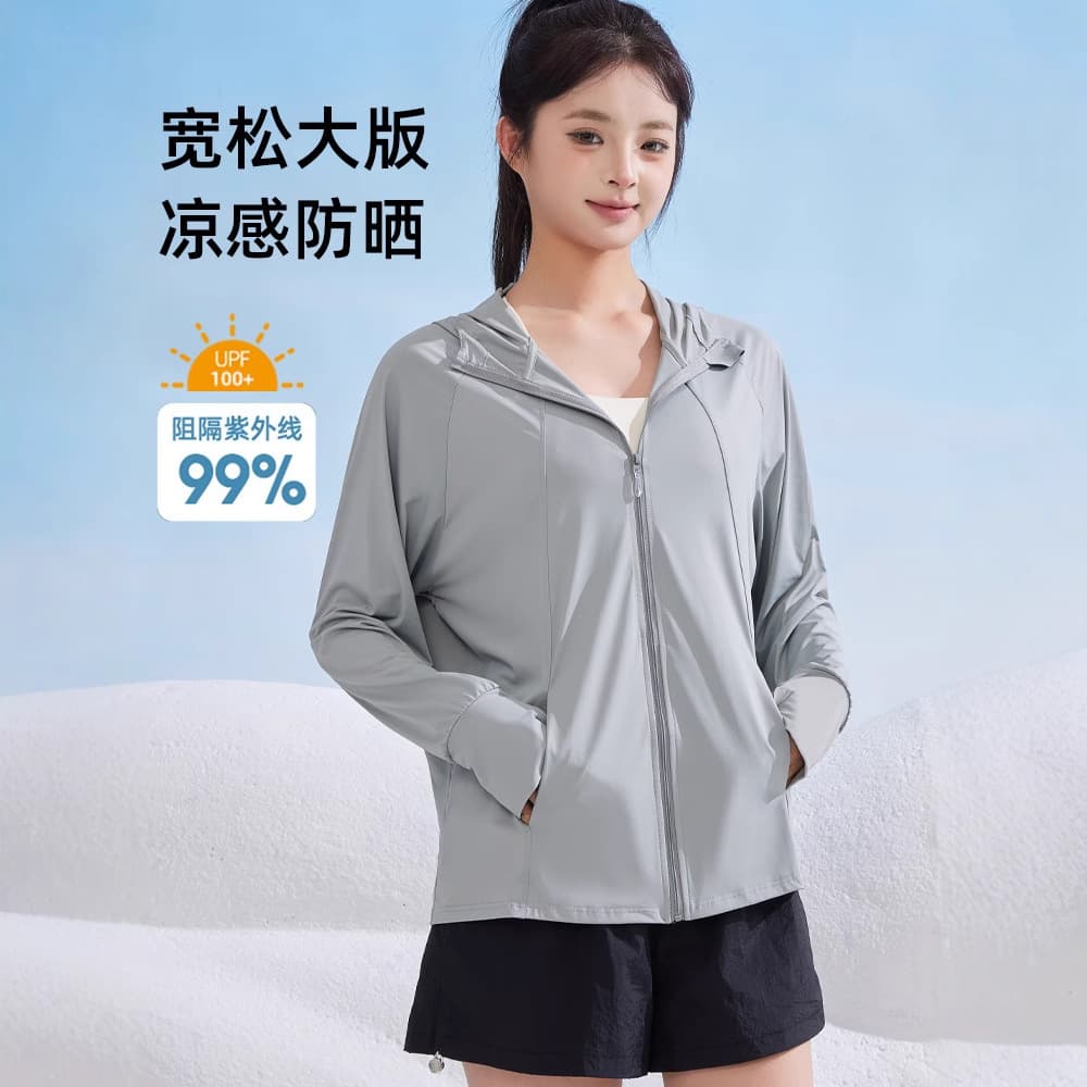 Plus Size Loose Ice Silk Sun Protection Jacket Women Hooded Lightweight Breathable Oversized UV Protection Coat