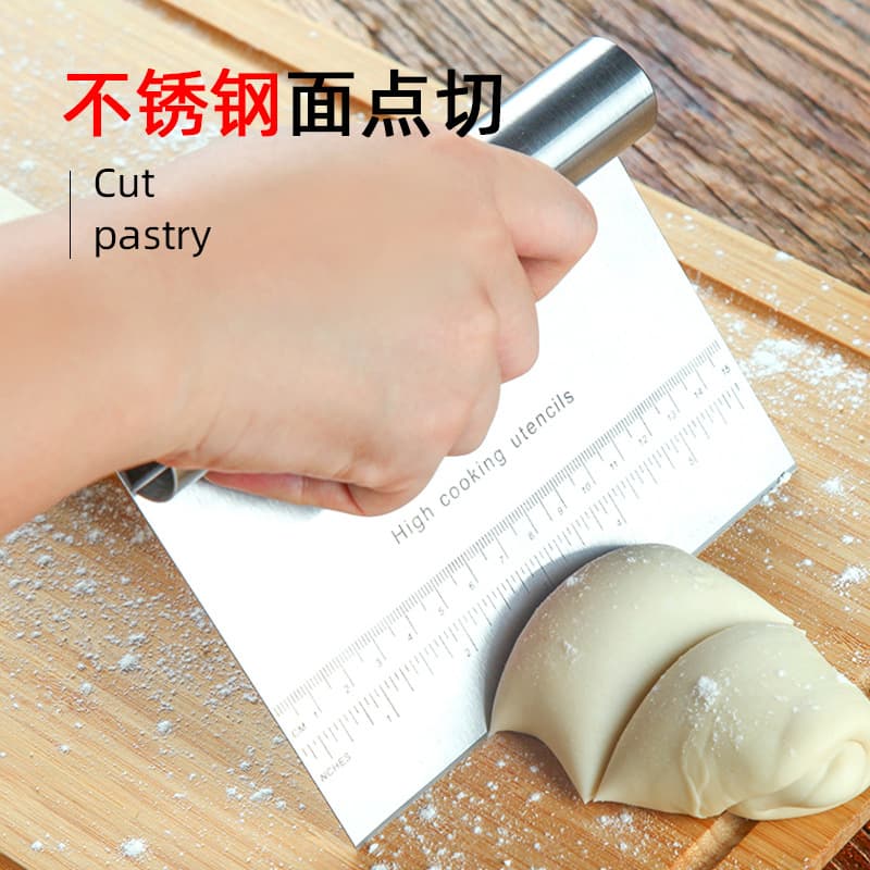 Dough Cutter, Oil Stick Scraper, Pizza, Bun, Bread Dough Baking Slicing Tool, Stainless Steel Rice Noodle Roll Scraper