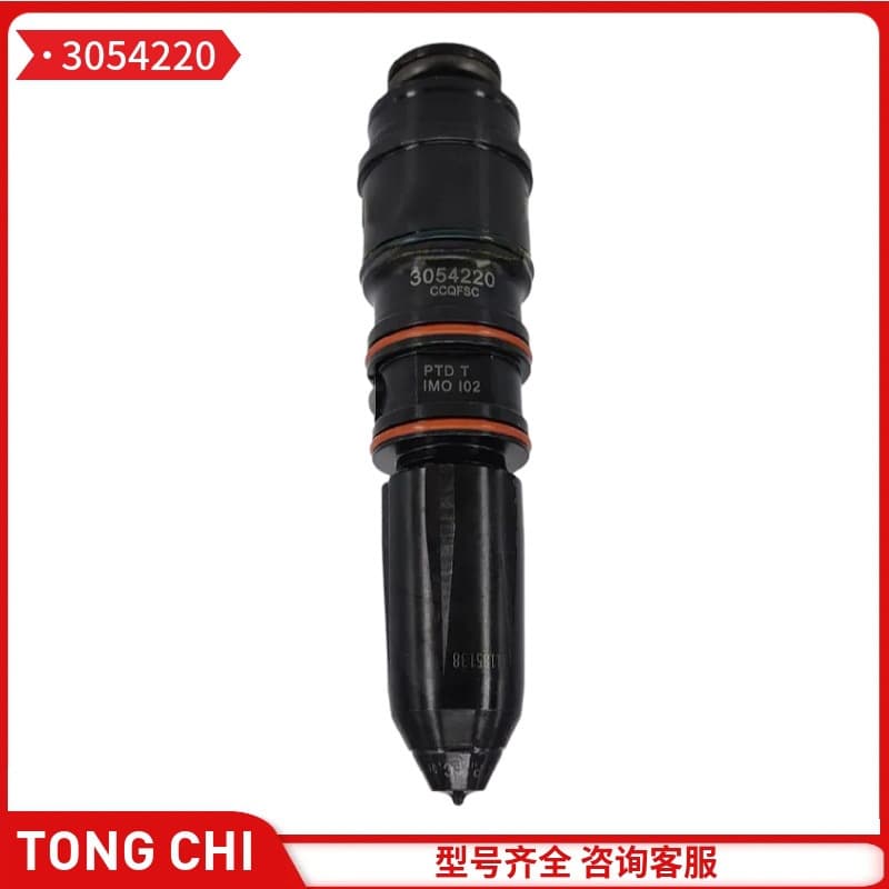 3054220 Cummins NT855 Fuel Injector 3054220