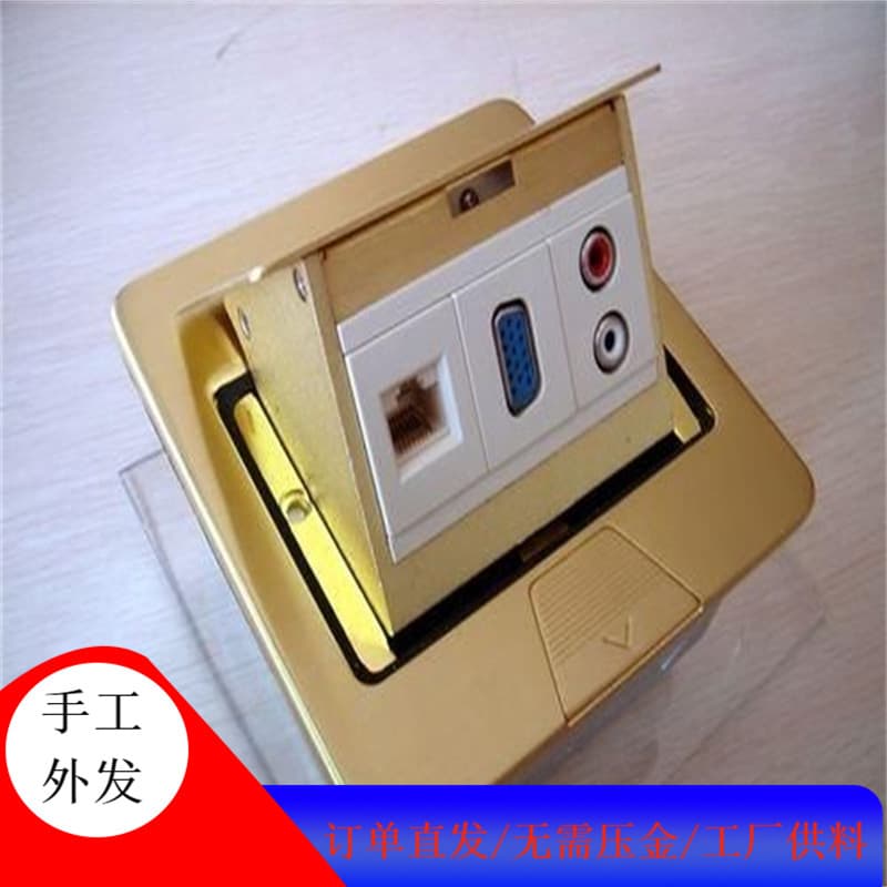 Socket handmade products and electronic tasks; product supply for outsourcing cooperation with sufficient orders.