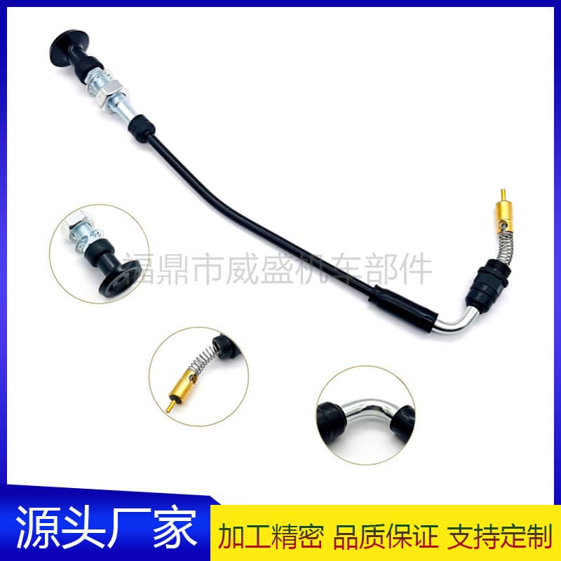 HSR42 45 48mm Choke Cable for CV40 Carburetor Harley-Davidson XL883
