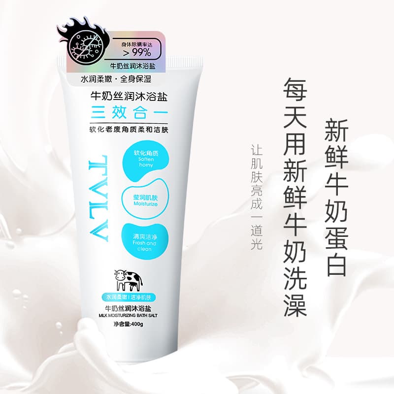 TVLV Milk Silky Bath Salt Exfoliates, Moisturizes, Deeply Cleanses, Hydrates, Brightens Skin Tone, and Scrubs