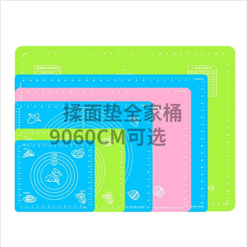 Daily Use Kitchen Utensils/dough Mat/dough Mat For Kitchen Restaurants