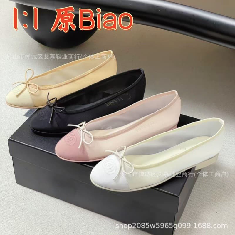 High-top Little Fragrance Flat Breathable Mesh Ballet Shoes French Shallow Bow Single Shoes French Elegance Single Shoes