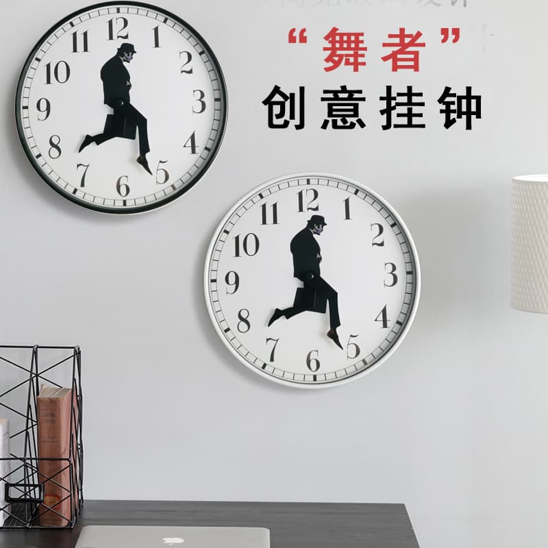 10-inch Cross-border New Wall Clock Featuring Time-Traveling Businessman Briefcase Design with Creative Dancer Motif