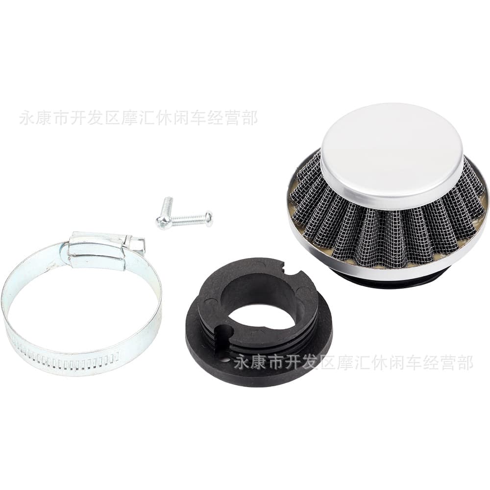 Mini Motorcycle Parts 47/49CC Small Off-Road Four-Wheel Air Filter Intake Pipe Screws Silver