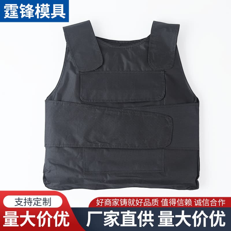 Stab-proof vests, security and anti-riot equipment, anti-terrorism gear, school protective clothing against knives, stabs, and cuts.