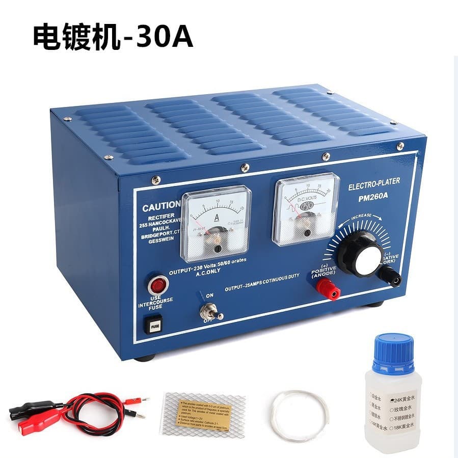 30A Electroplating Machine PM260A Gold Plating Machine Silver Plating White Plating Immersion Plating Machine Watch Glasses Car Trim Renovation Tool