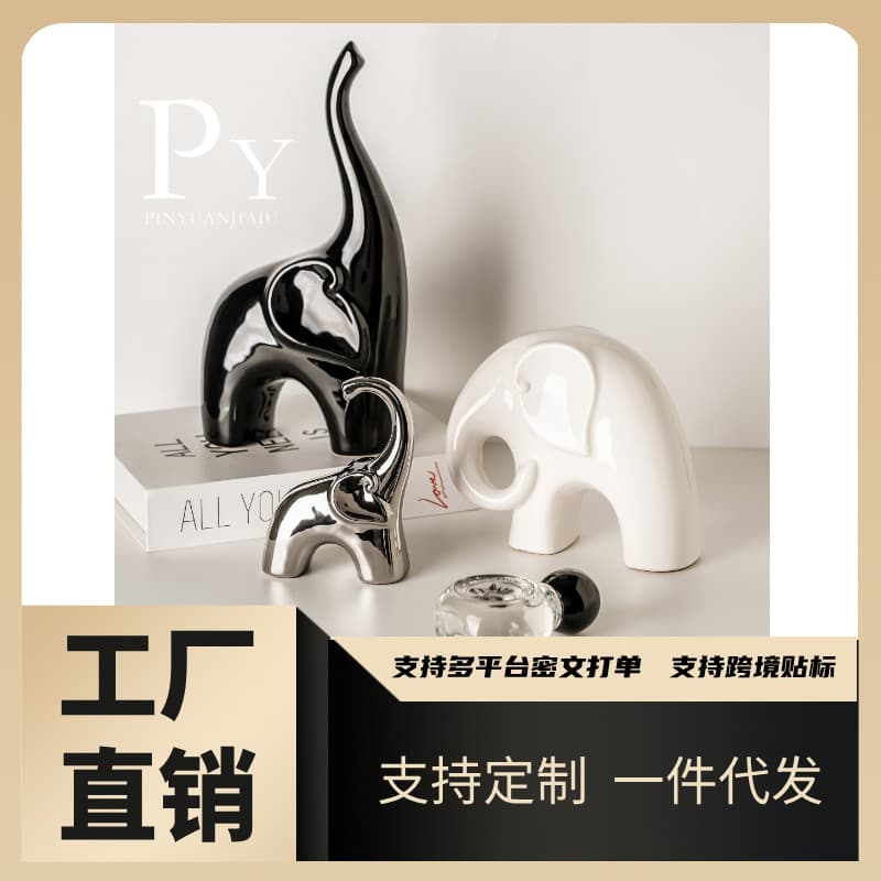Customized Nordic high-end ornaments to attract wealth, light luxury, high-end home wine cabinet decorations, living room high-end ornaments