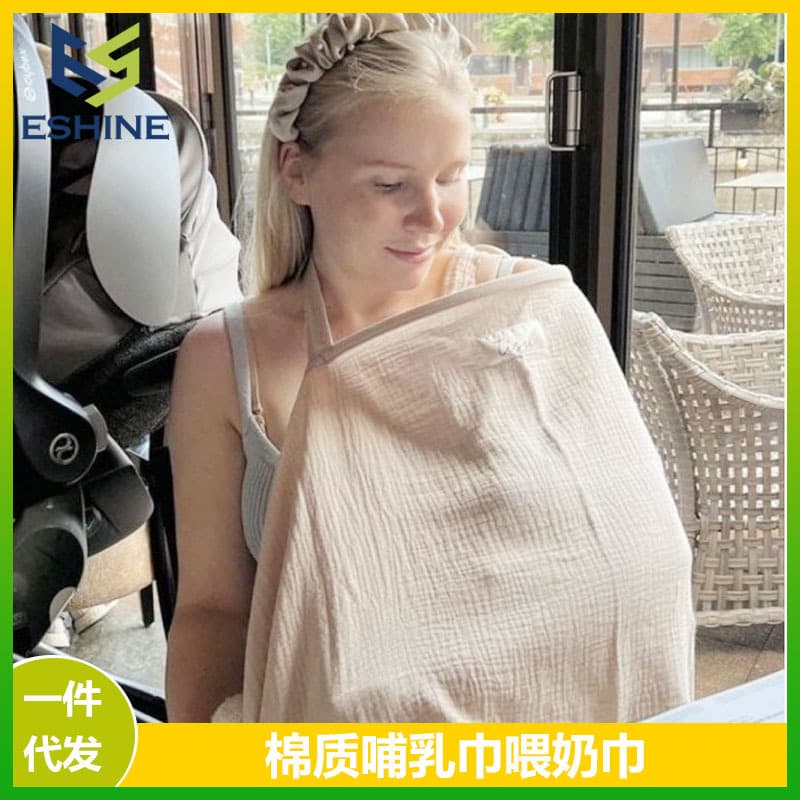 Cotton Breastfeeding Scarf Feeding Shawl Anti-Exposure Back Cover Spring Summer Autumn Lactation Clothing For Mothers Babies
