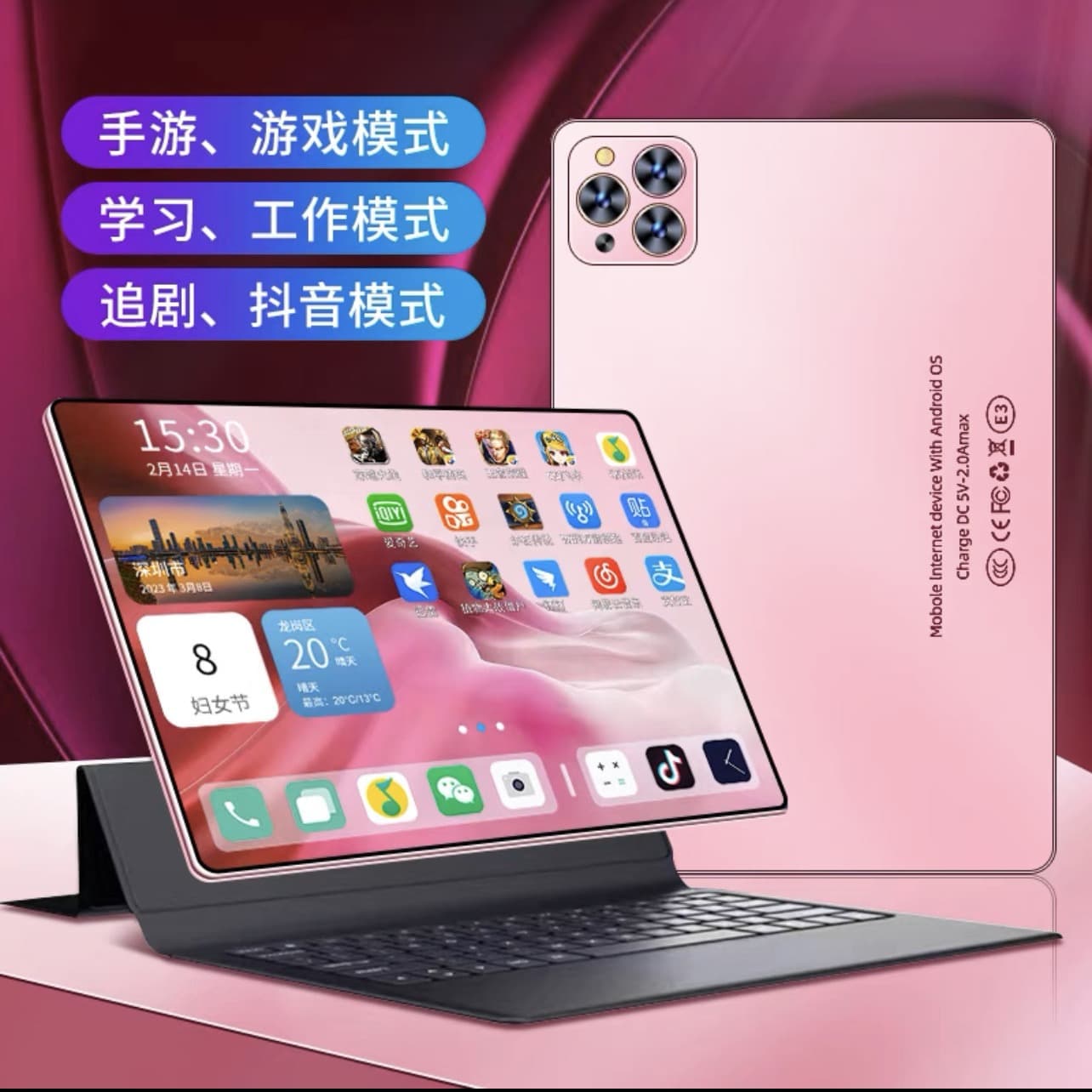 English Version 5G SF X95 with Free Shipping - 8 Colors in Stock, 10.1-inch 12+512G Insert Card WIFI Entertainment Phone for Online Classes