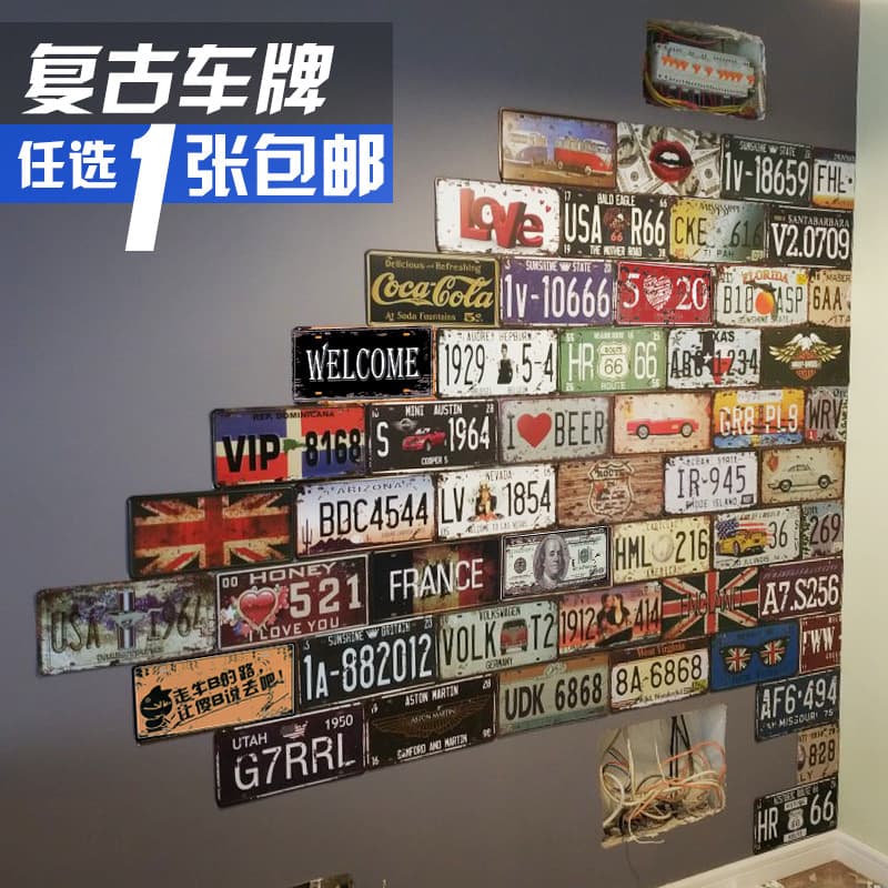 Xuan Shuo Retro License Plate Tin Sign Industrial Style Wall Decoration for Bar, Barber Shop, Milk Tea Shop, BBQ, Restaurant Creative