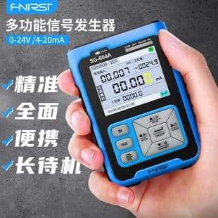 FNIRSI SG-004A Signal Generator 4-20mA Analog Current Voltage Thermocouple Resistance Process Calibrator