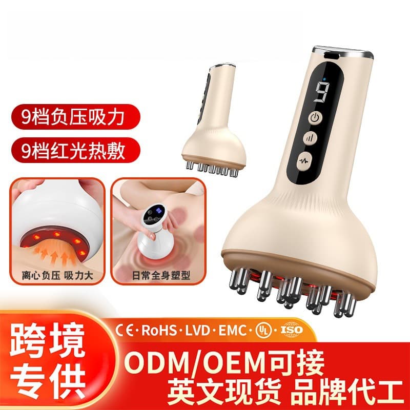 Factory Direct Cross-Border Stock Fully Certified Smart Shoulder Neck Back Meridian Dredging Tool Gua Sha Electric Brush