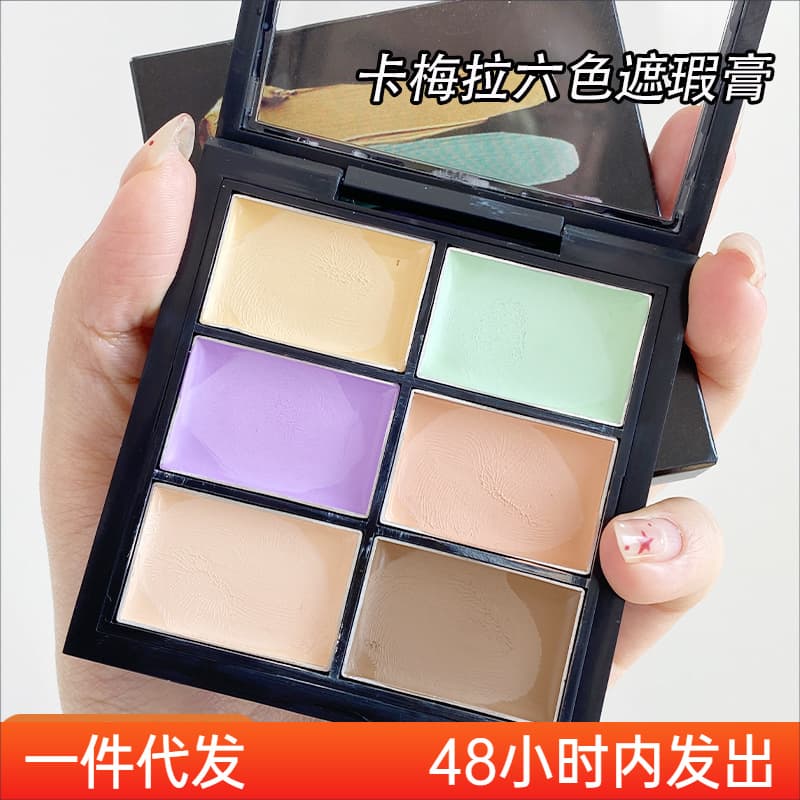 Carmela Six-Color Concealer for Covering Spots, Acne, Dark Circles, Tattoos, and Facial Imperfections, Multi-Color Concealer for Makeup Artists