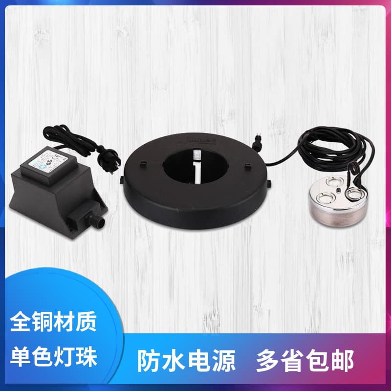 All Copper Three-Head Atomizer Head for Orchid Room Humidifier, Craft Rockery Landscaping Atomizer with Buoy
