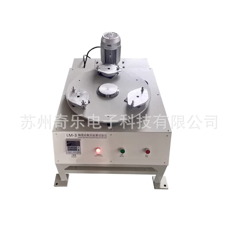 LM ceramic tile glaze wear resistance tester, abrasion test machine for ceramic tile surface