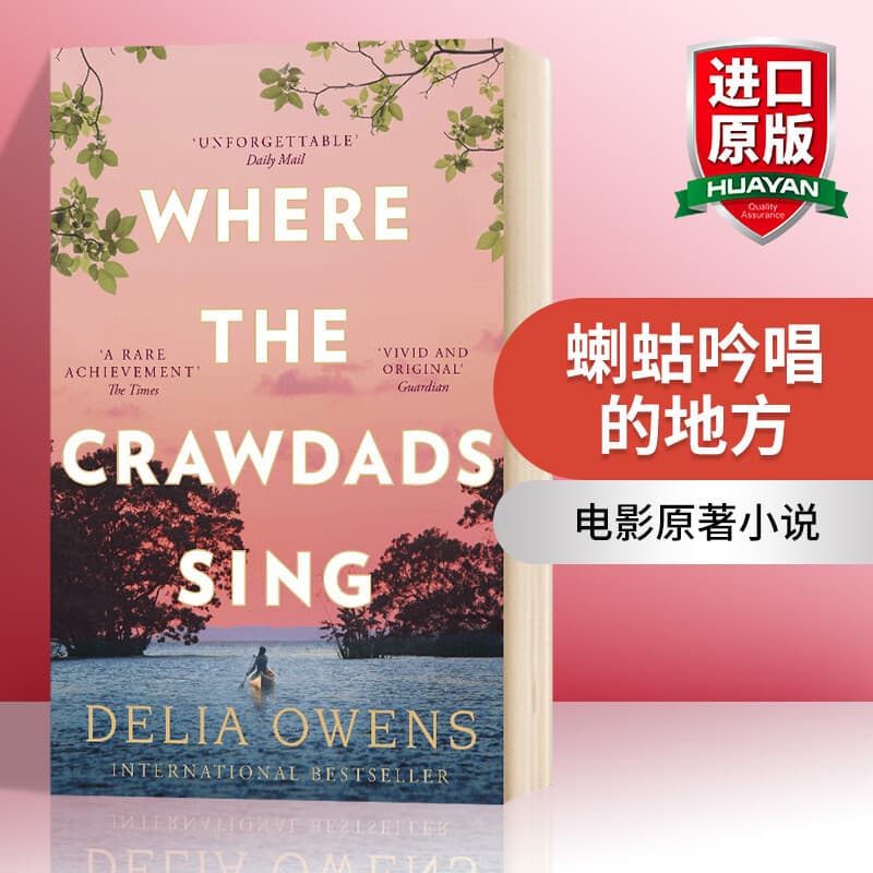 Where the Crawdads Sing - English Version