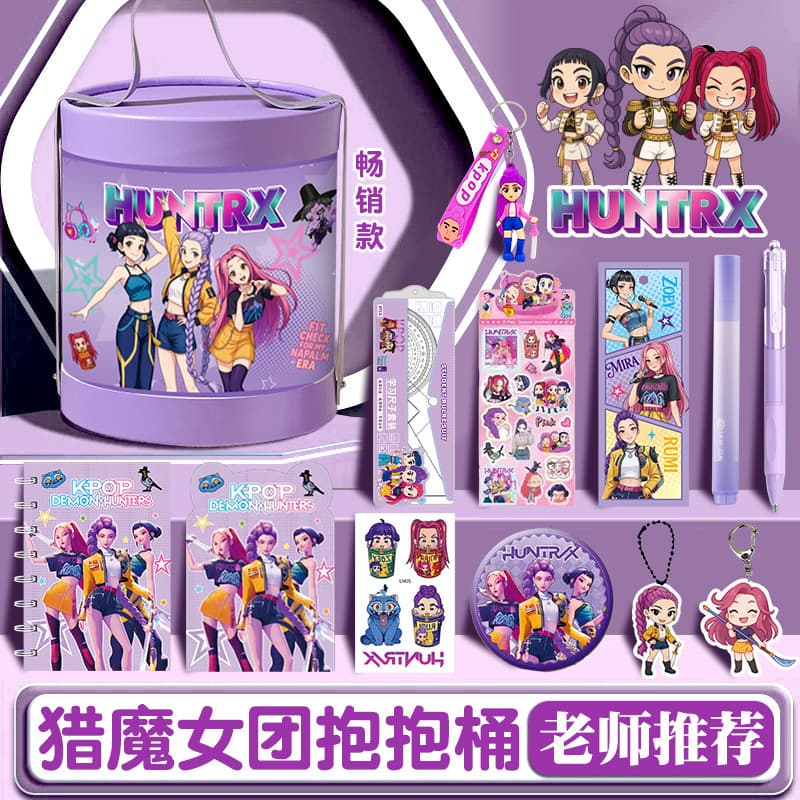 Kpop Hunter Witch Girl Group Stationery Set Student Gift Children's Day Gift High Appearance Surprise Gift Cross-Border Hot Sale