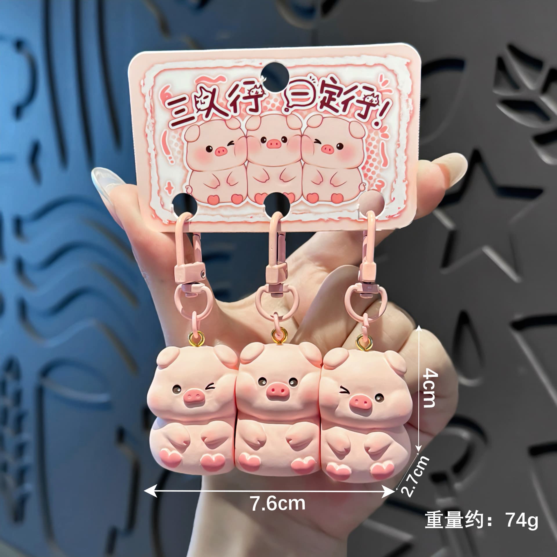 Cartoon Magnetic Keychain Couple Best Friend Backpack Charm Cute Resin Figure Keychain Accessory Wholesale Source