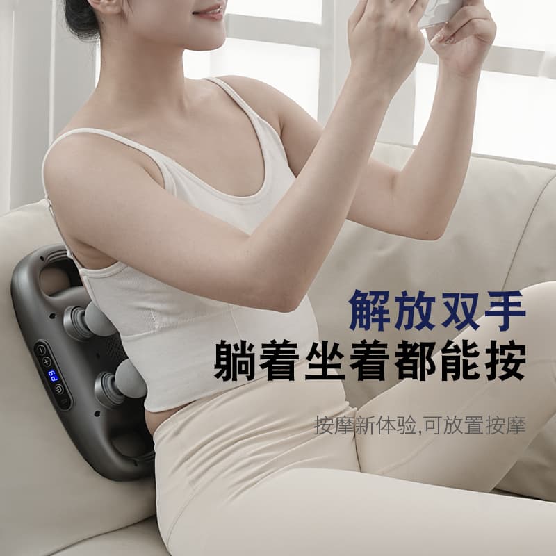 Portable Handheld Massage Device Liposuction Machine Whole Body Fatigue Relief Wireless Multi-mode USB Powered Yotuo YT-233
