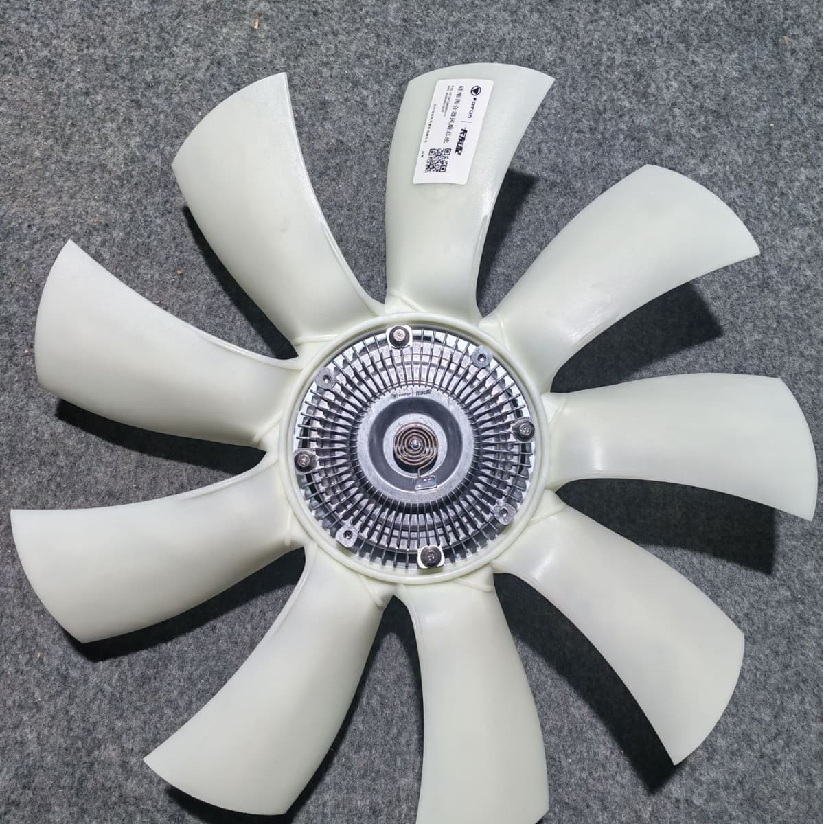 Yunnei Silicone Fan Clutch X10012963 D30TC1-14007