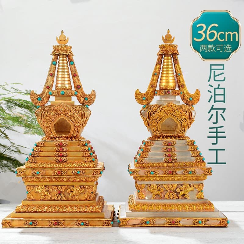 Tibetan Village Nepal Stupa Pagoda, Copper Exquisite Gold and Silver Plating, Modern Home Offering Ornament, Bodhi Pagoda Ornament