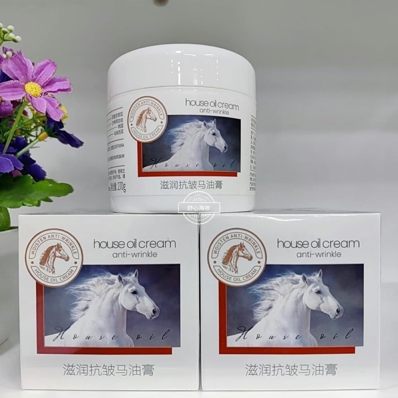 Snow Crystal Moisturizing Anti-Wrinkle Horse Oil Cream Family Pack 127g Face Cream for Elderly Women Anti-Wrinkle Cream