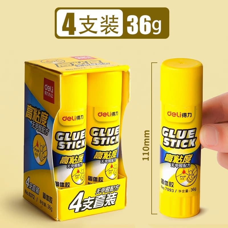 Deli 7103 Solid Glue Stick for Kids Crafts 21g Glue Stick 36g Large Glue Stick Puzzle Glue