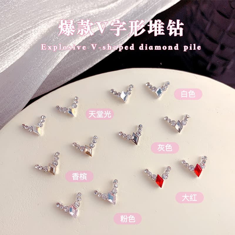 New Simple Alloy Nail Art Finished Product Stacked Diamond Ball Mini Bling Nail Diamond Nail Accessories Wholesale