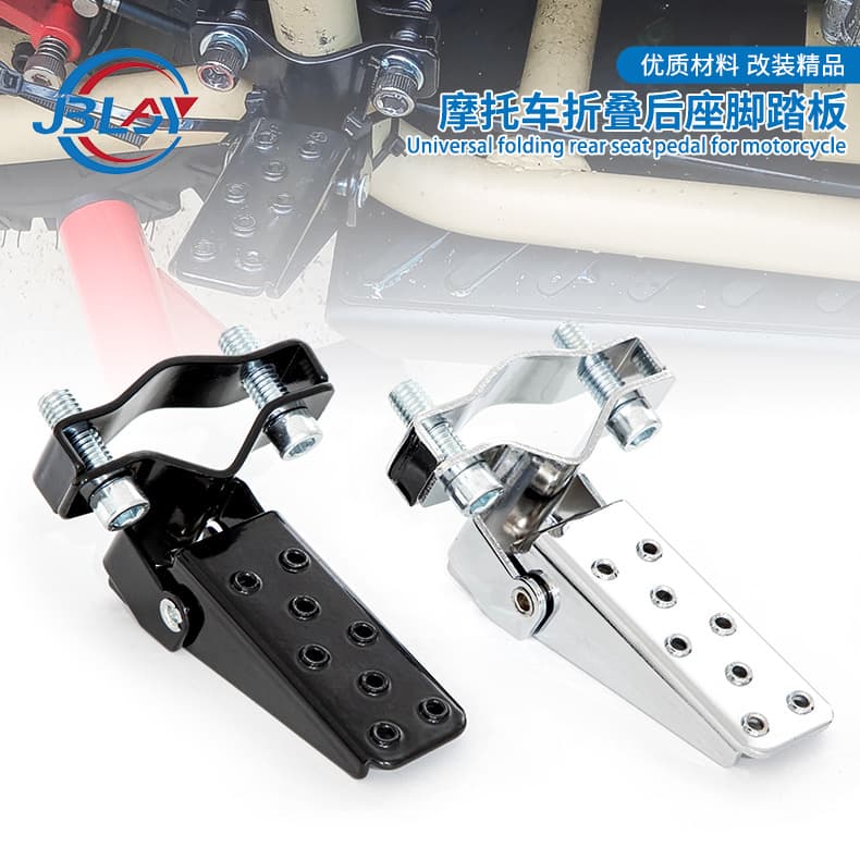 Universal Harley Davidson Motorcycle Foot Peg Pedal Anti-Slip Shock Absorbing Parts CG Retro Folding Footpegs