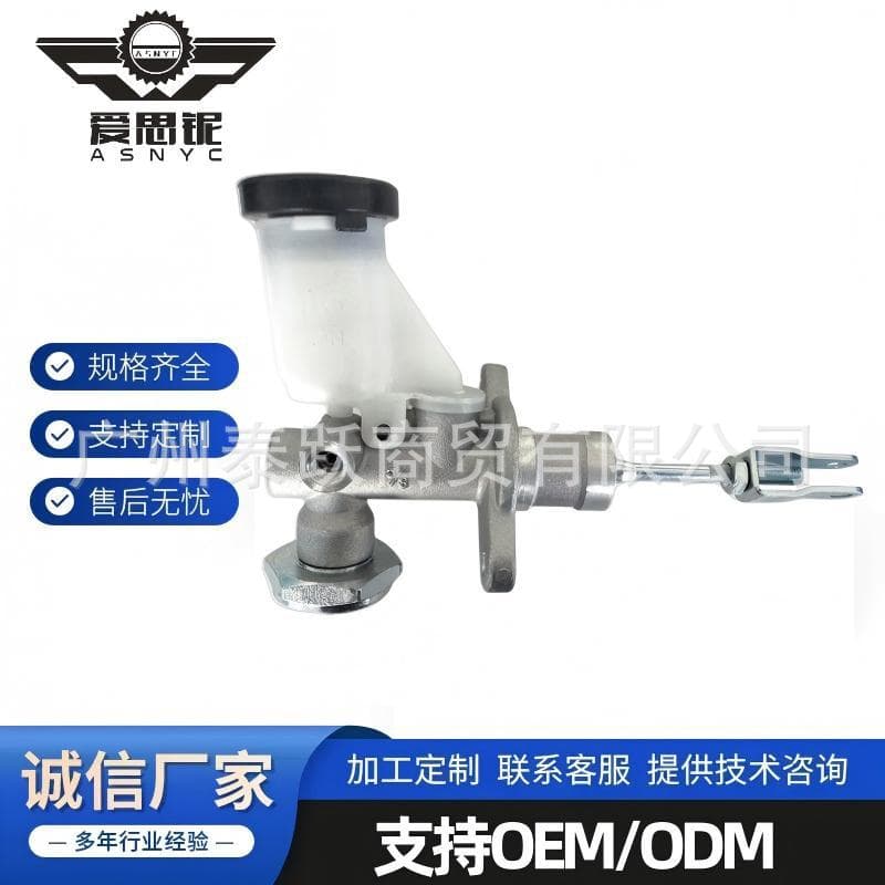 Applicable to Nissan clutch pumps and clutch assemblies 30610-3S102, 30610-3S105, and 30610-3S10B.