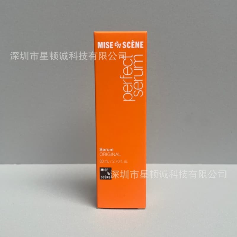 In Stock Korean Hair Oil Amore/Amore Pacific Cosmetics Repair Dry Frizz No-Rinse 80ml