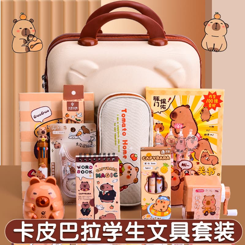 Capybara Stationery Set Gift Box, Children's Birthday Gift, Class Reward Gift, Elementary School Student Stationery Pack