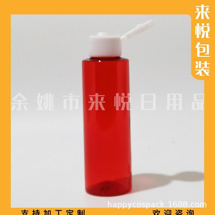 100ml flip-top bottle, liquid medicine bottle, shampoo bottle, 100ML flip-top bottle, laundry detergent bottle, dishwashing liquid bottle