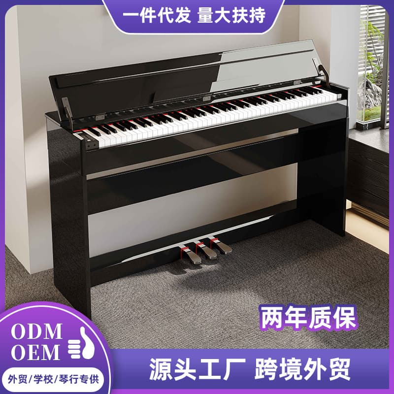 Digital Piano Wholesale 88 Weighted Keys, Professional Multi-function Exam Smart Home Upright Piano Factory
