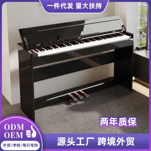 Digital Piano Wholesale 88 Weighted Keys, Professional Multi-function Exam Smart Home Upright Piano Factory