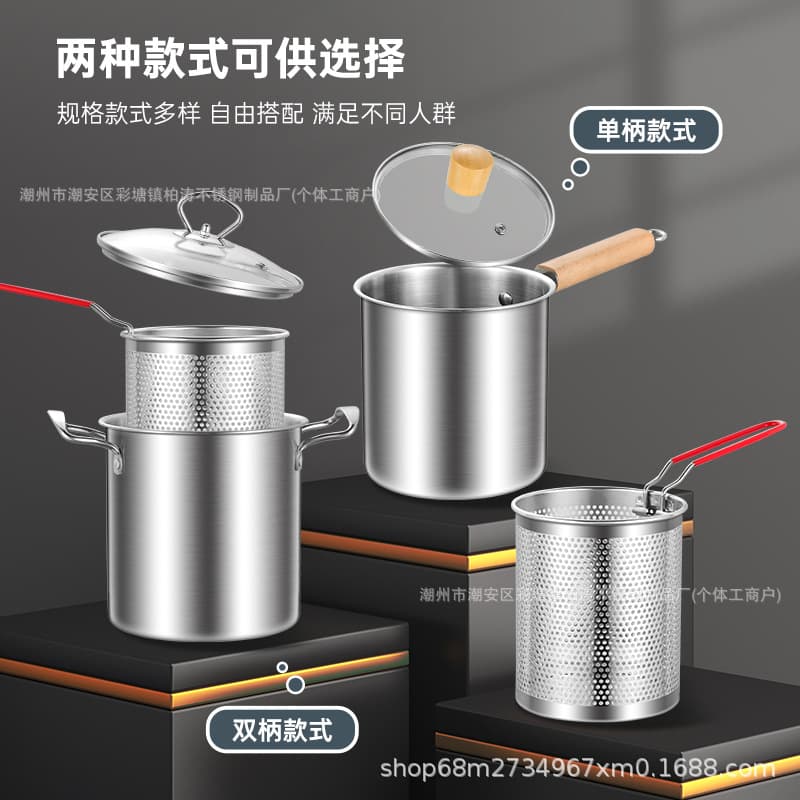 Cross-border Exclusive Stainless Steel Deep Fryer, Home Use Skewer Pot, Induction Cooker Deep Pot with Double Handles and Filter Mesh, Soup Pot