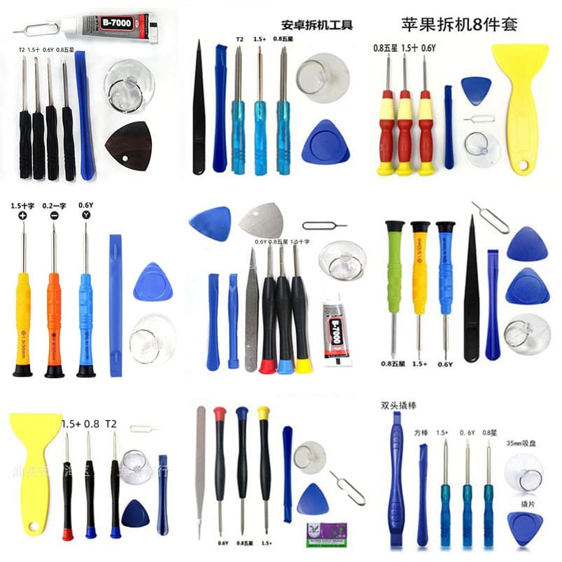 Android iPhone Tablet Disassembly Repair Tool Set 8-12 Pieces Wholesale From Manufacturer For Mobile Device Repair