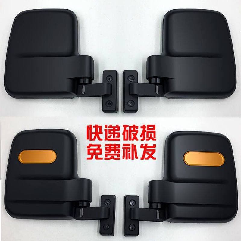 Electric tricycle rearview mirror tricycle reflector express car caravan reversing mirror suitable for gold peng zongshen universal