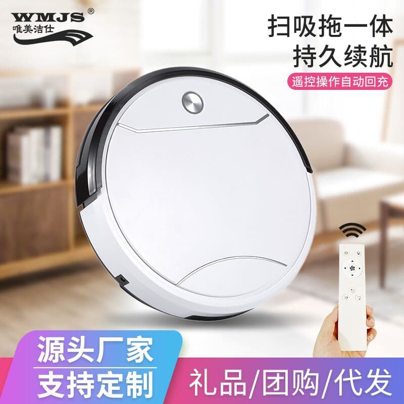 Cross-border Hot-Selling Auto-Recharge Robotic Vacuum, Remote Control, Multi-functional Sweep, Vacuum, Mop 3-in-1