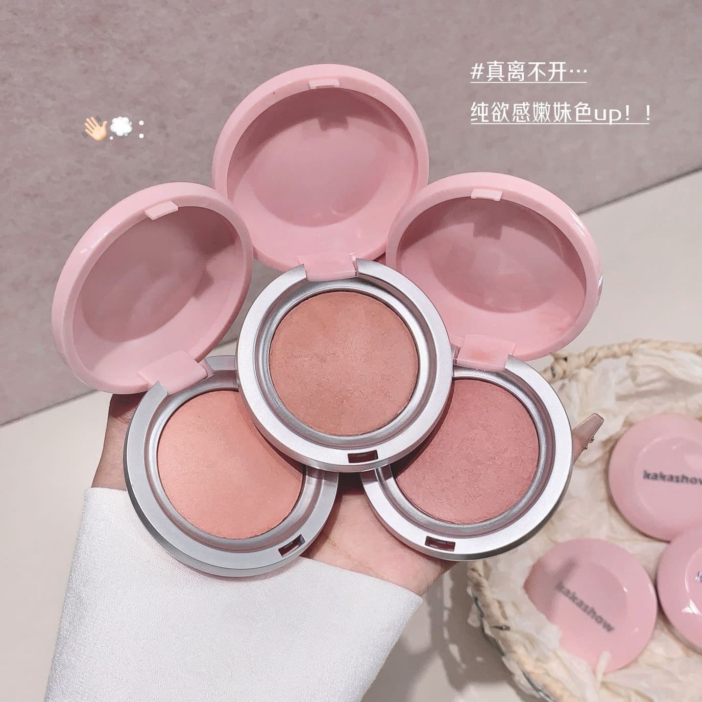 kakashow shimmer soft mist baked powder blush powder delicate natural lifting color Korean expansion and contraction color rouge