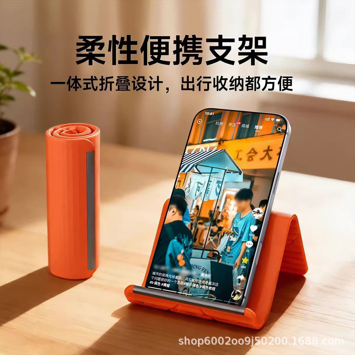 Cross-border Best-seller Flexible Foldable Phone Stand Portable Multi-functional Bendable Silicone Lazy Stand