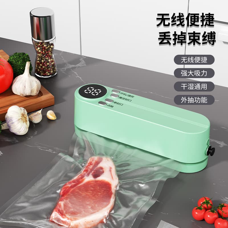 Shein Temu Cross-border Hot Selling Wireless Vacuum Sealer Portable Food Packaging Sealer Fresh Keeping Machine
