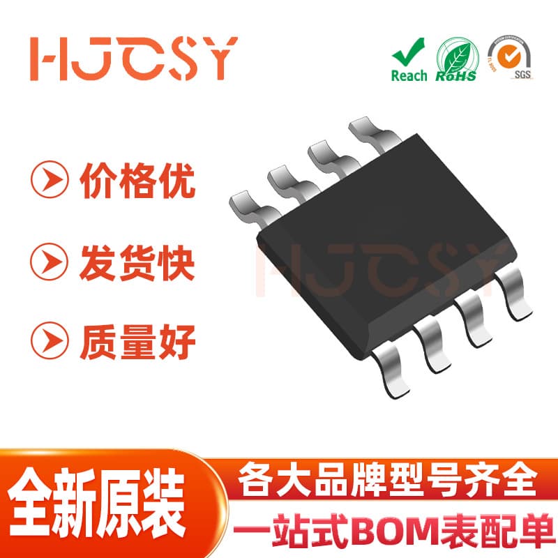 AO4407A/AO4407 SOP-8 30V 14A P-Channel MOSFET Transistor