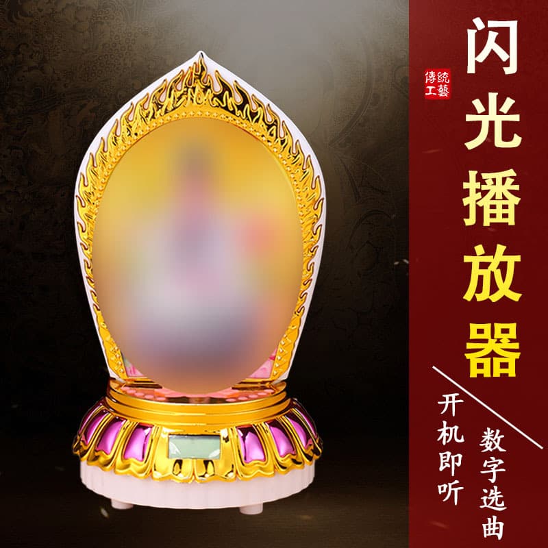128 melodies, colorful, small player with built-in power, loop playback, karaoke machine with high volume.