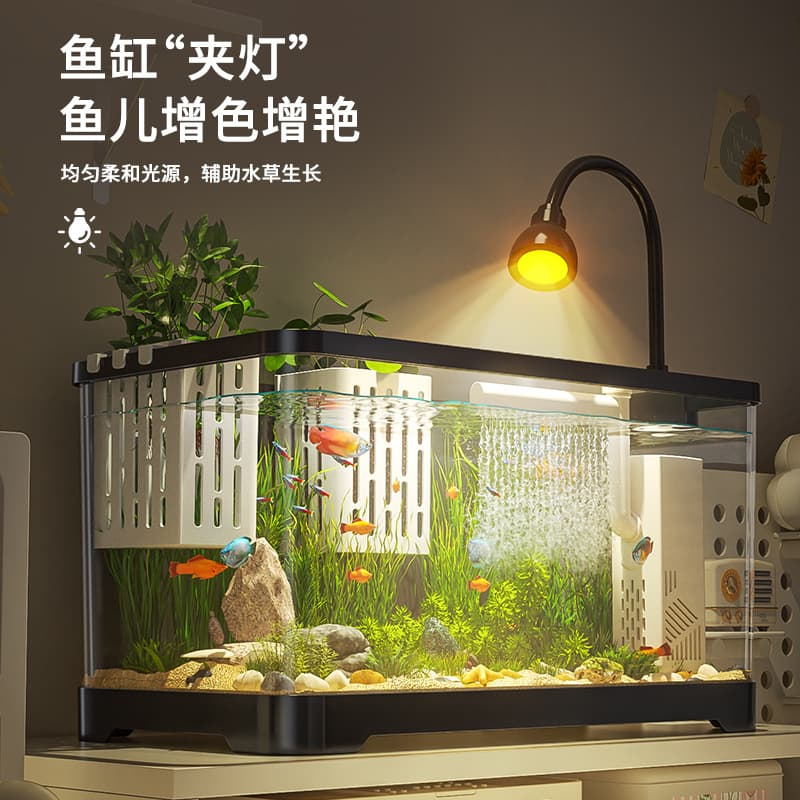 Fish Tank Light Full Spectrum Aquatic Plant LED Ornamental Light South American Spotlight Lighting Lamp Native Stream Tank Light Algae Bloom Lamp