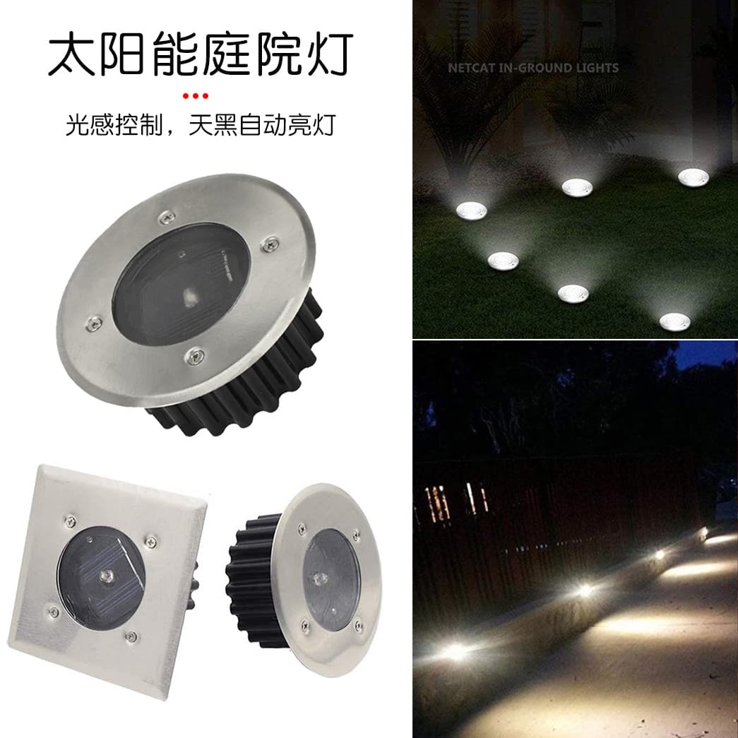 Outdoor Solar Stainless Steel Buried Light, Round Small Floor Road Light, Villa Garden Lawn Decorative LED