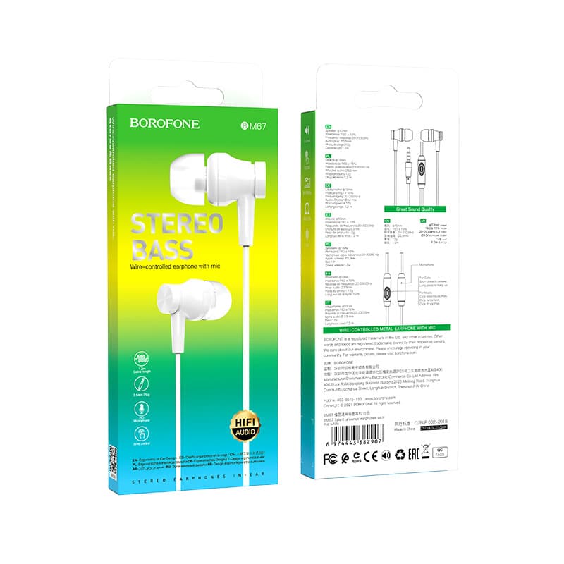 BOROFONE BM67 Android Wired Earphones with Mic, 3.5mm Music Headset