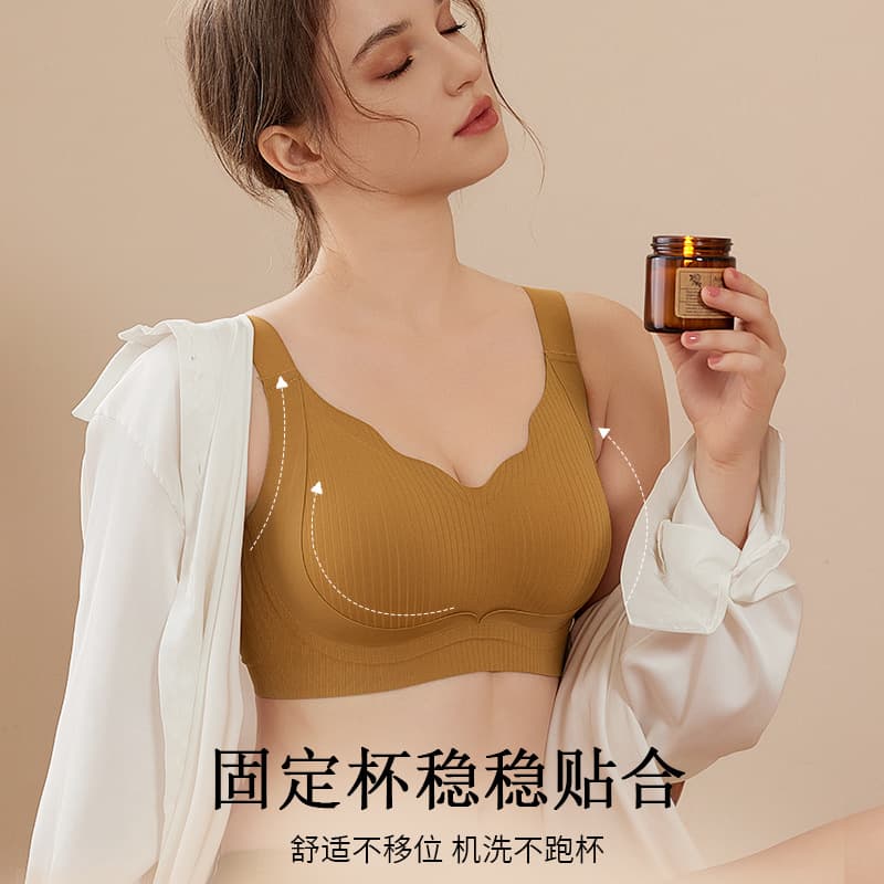 DE Soft Support Seamless Bra for Women, Push-Up Anti-Sagging, Wire-Free, Adjusts and Minimizes Side Fat, Large Cup Slimming and Side Fat Reduction